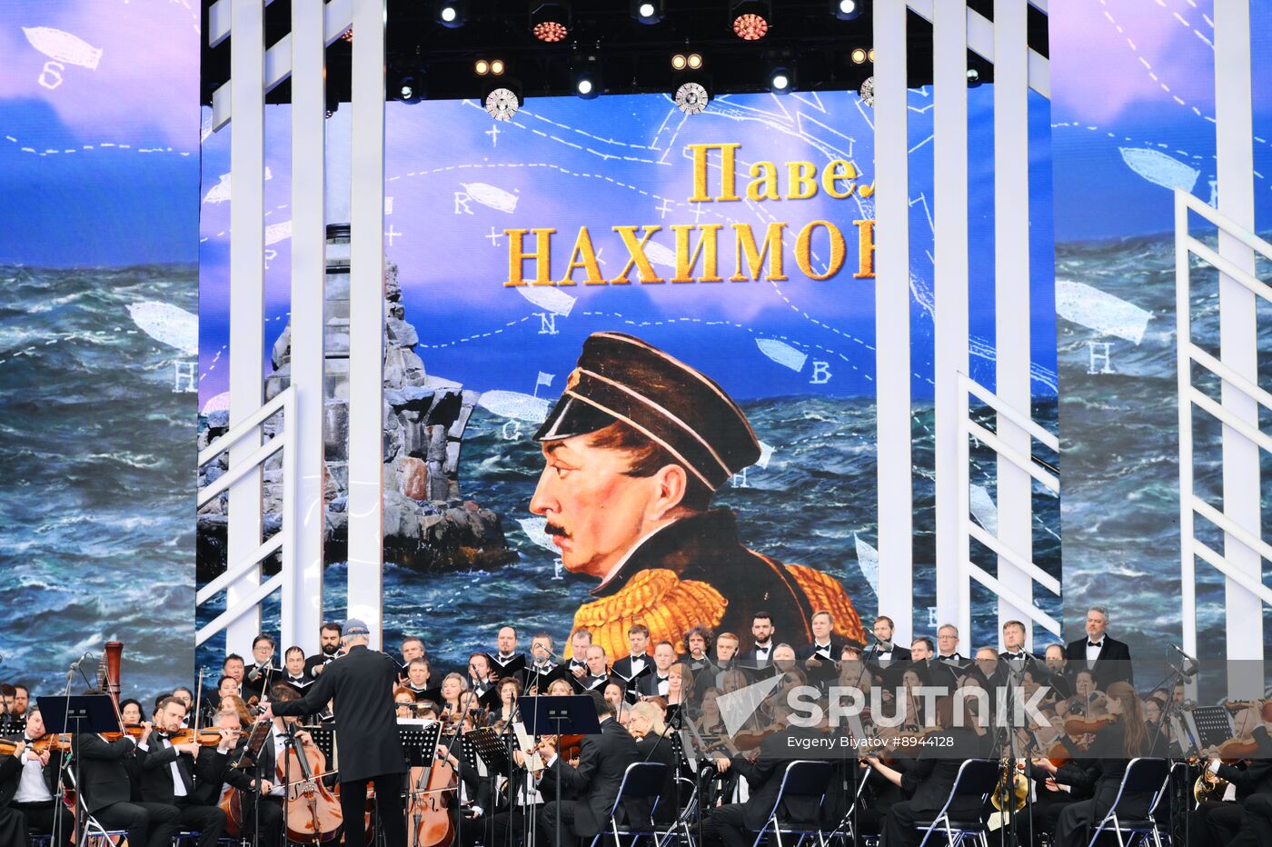 Russia Classical Music Marathon