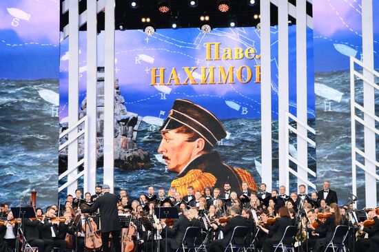 Russia Classical Music Marathon