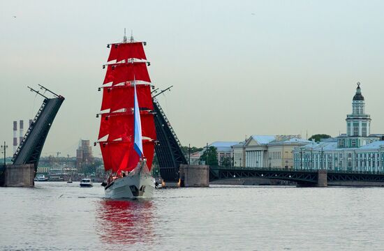 Russia Scarlet Sails Show Rehearsal