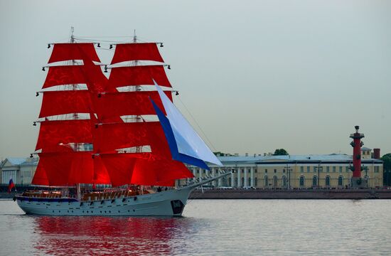 Russia Scarlet Sails Show Rehearsal