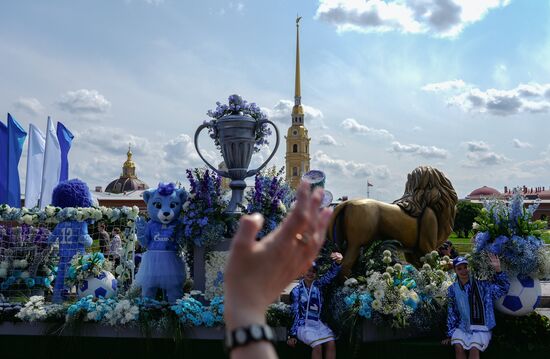 Russia Flower Festival