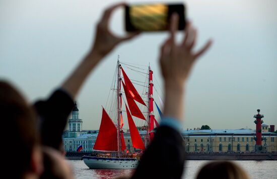 Russia Scarlet Sails Show Rehearsal