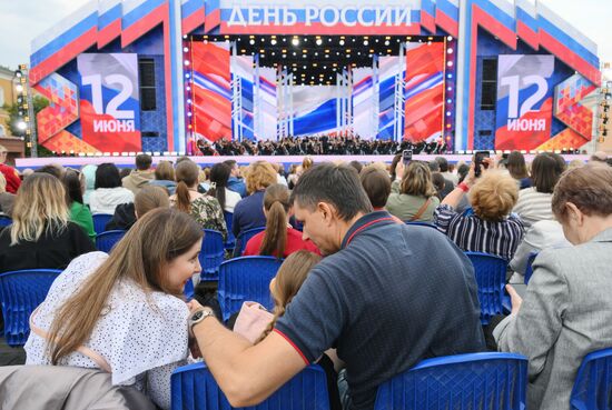 Russia Classical Music Marathon