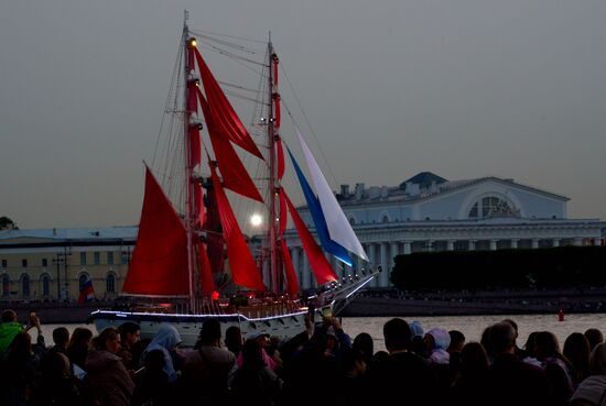 Russia Scarlet Sails Show Rehearsal