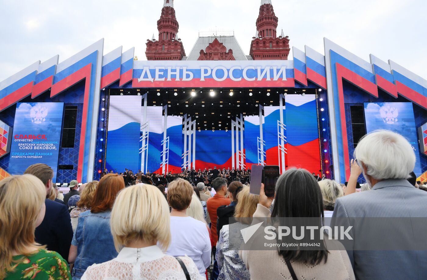 Russia Classical Music Marathon