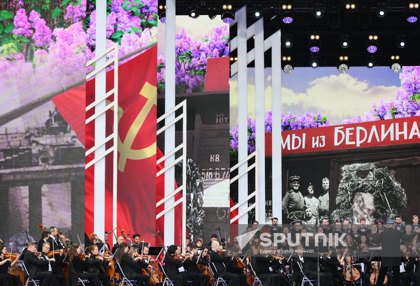 Russia Classical Music Marathon