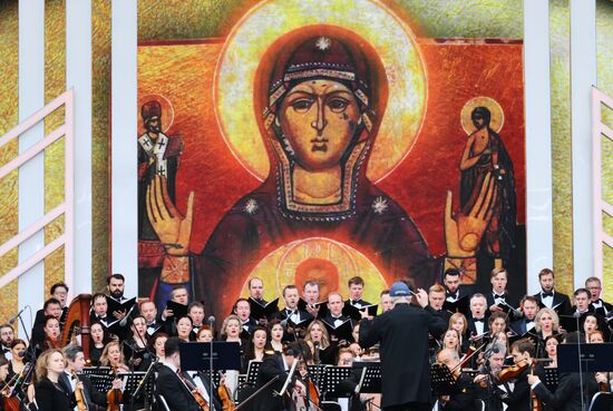 Russia Classical Music Marathon