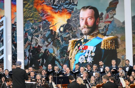 Russia Classical Music Marathon