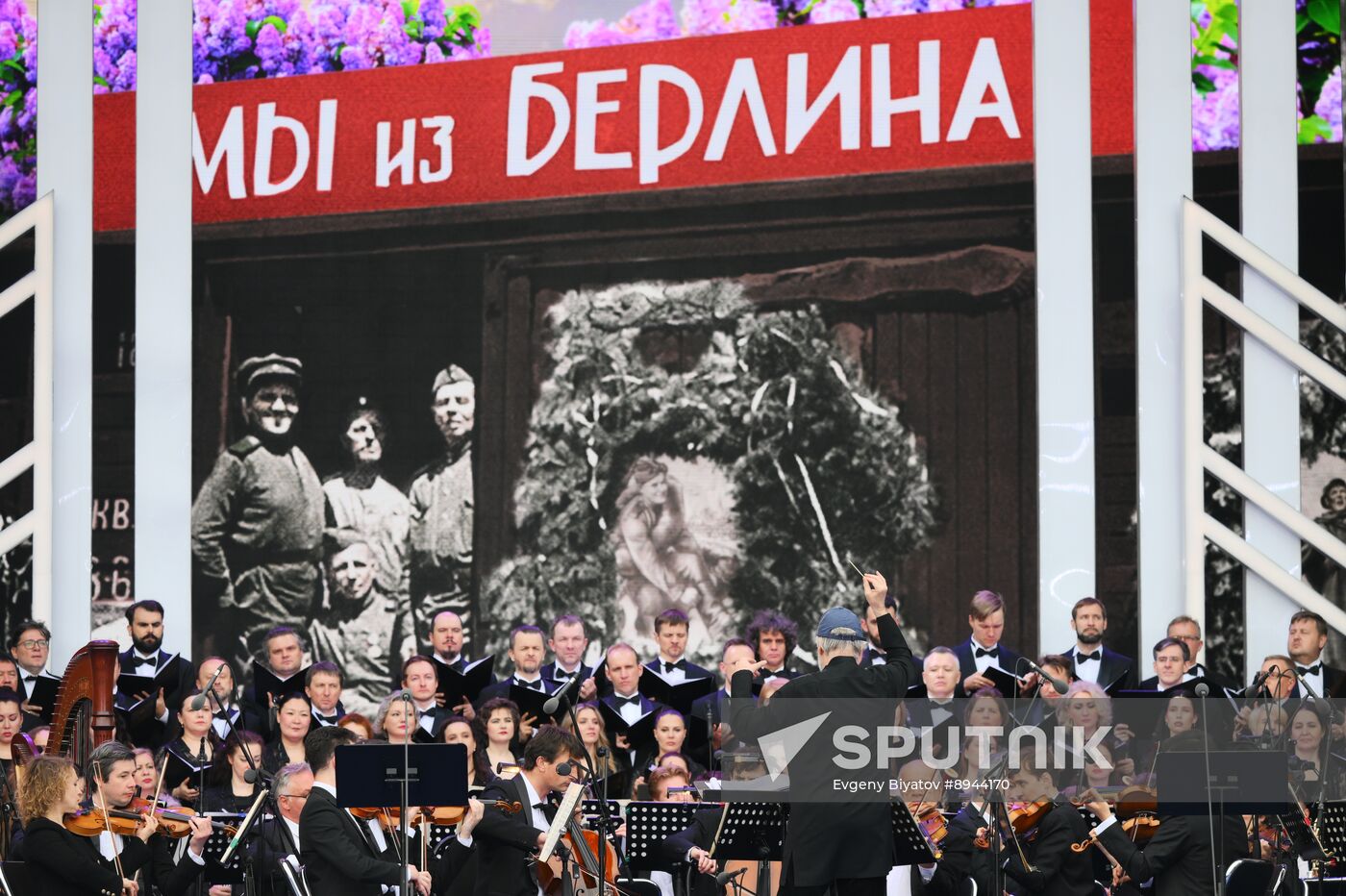 Russia Classical Music Marathon