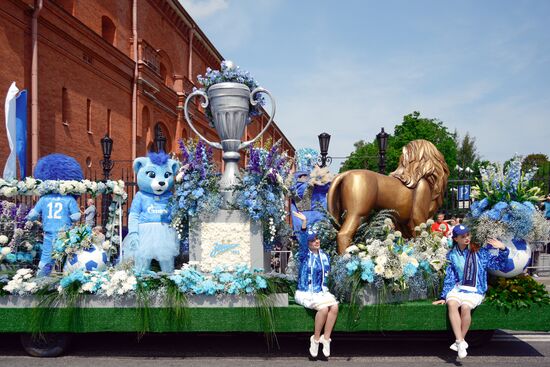 Russia Flower Festival