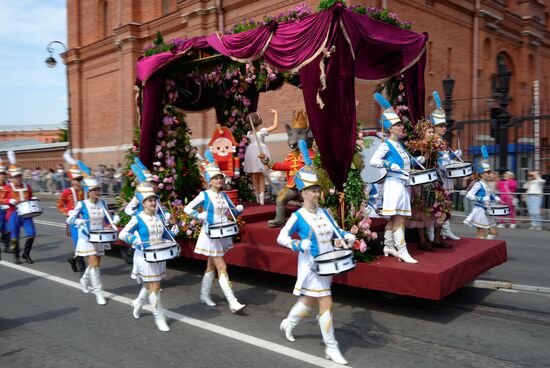 Russia Flower Festival