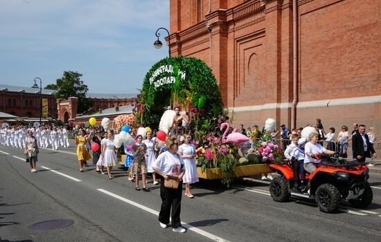 Russia Flower Festival