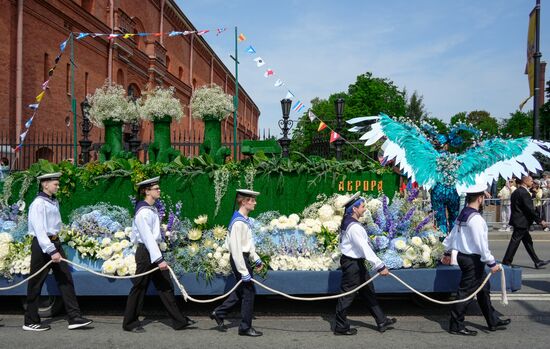 Russia Flower Festival
