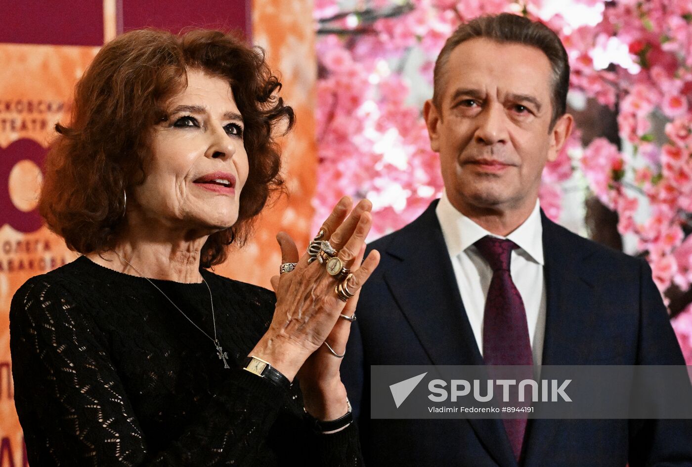 Russia Arts Festival Ardant