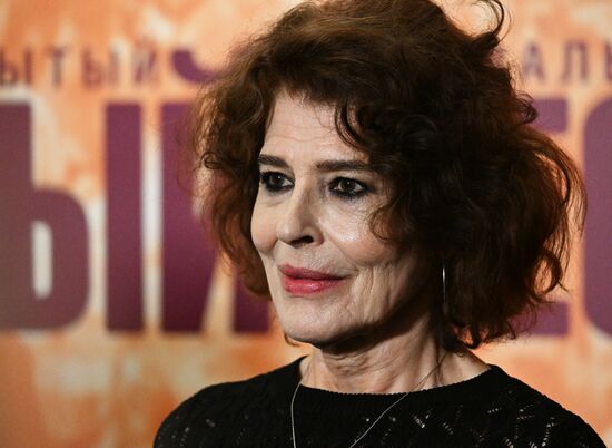 Russia Arts Festival Ardant