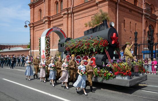 Russia Flower Festival