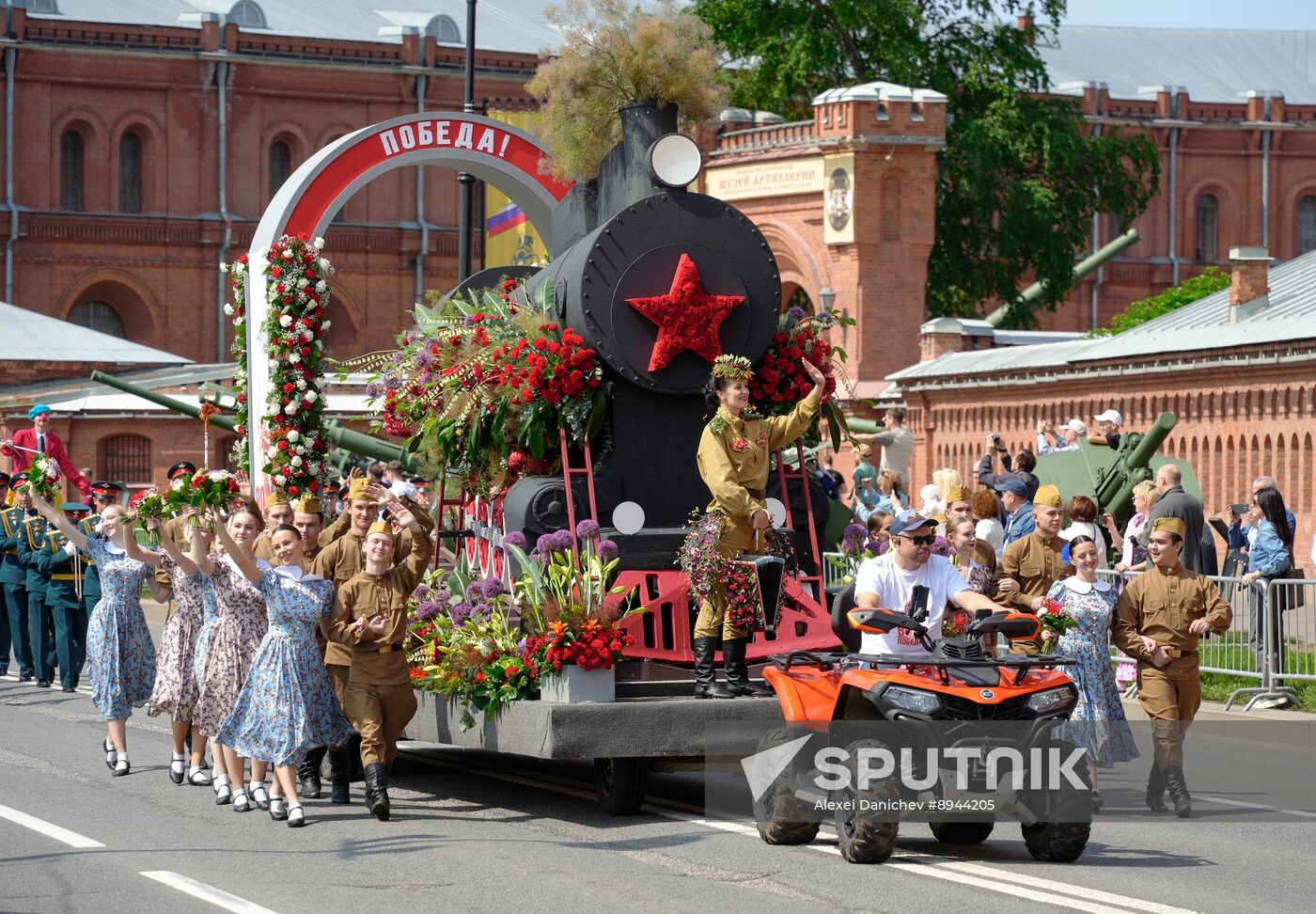 Russia Flower Festival