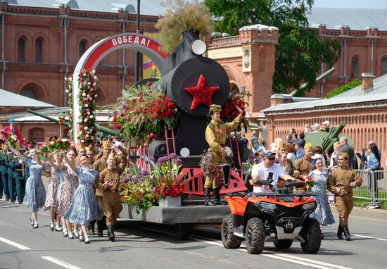 Russia Flower Festival