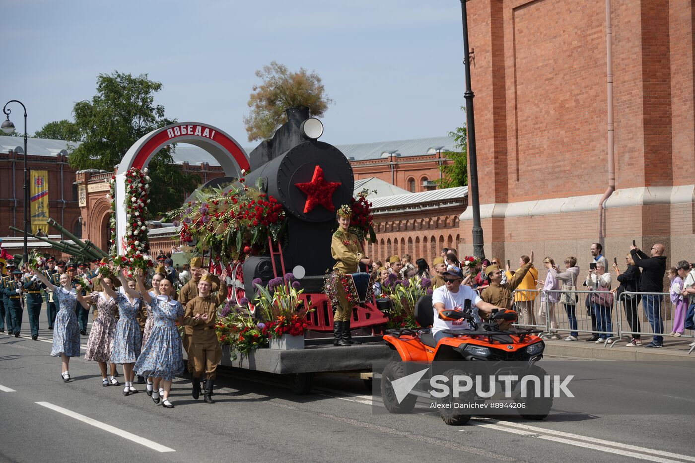 Russia Flower Festival