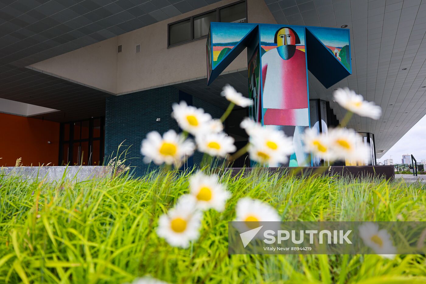 Russia Art Tretyakov Gallery Branch