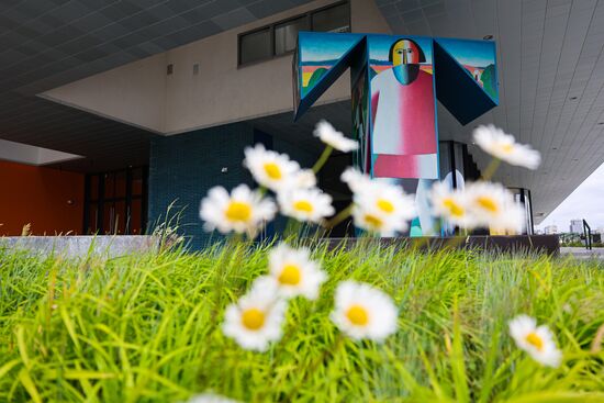 Russia Art Tretyakov Gallery Branch