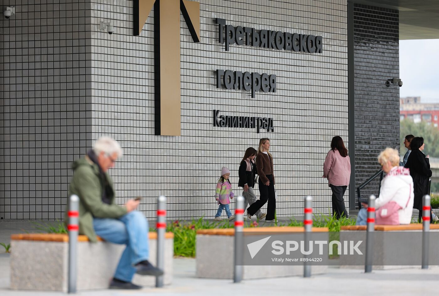 Russia Art Tretyakov Gallery Branch