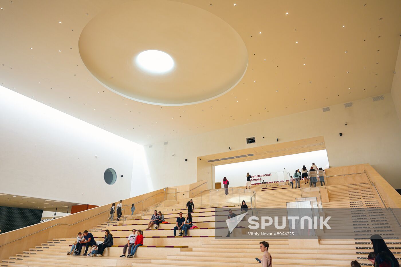 Russia Art Tretyakov Gallery Branch