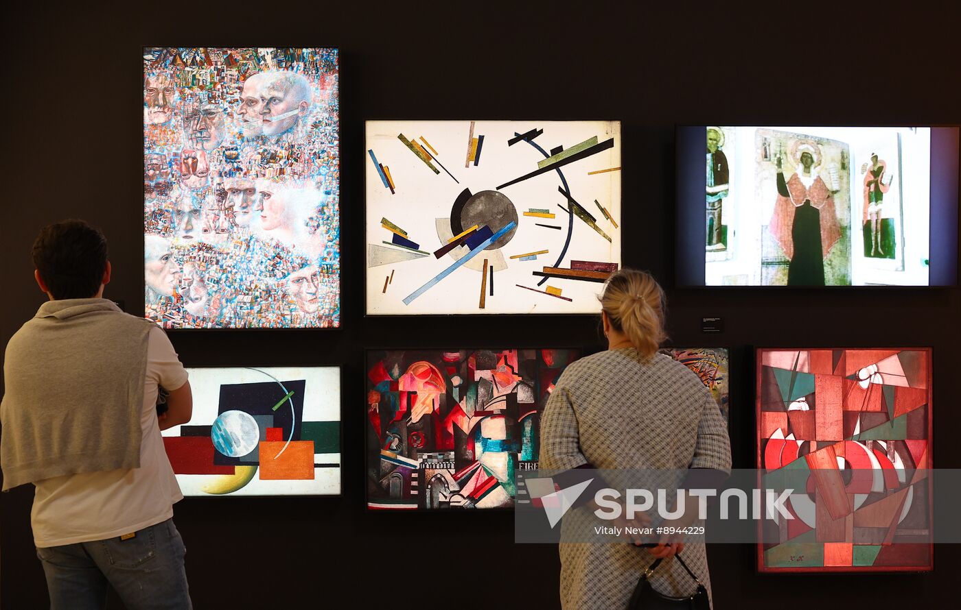 Russia Art Tretyakov Gallery Branch