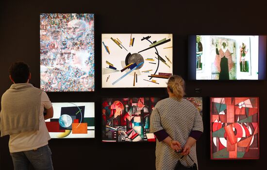 Russia Art Tretyakov Gallery Branch