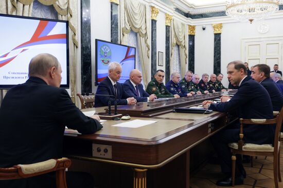 Russia Putin Defence