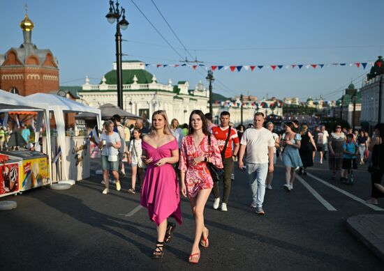 Russia Day Celebrations