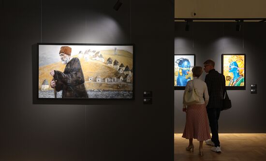 Russia Art Tretyakov Gallery Branch