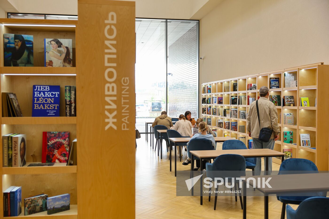 Russia Art Tretyakov Gallery Branch