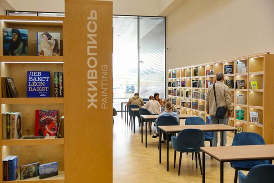 Russia Art Tretyakov Gallery Branch