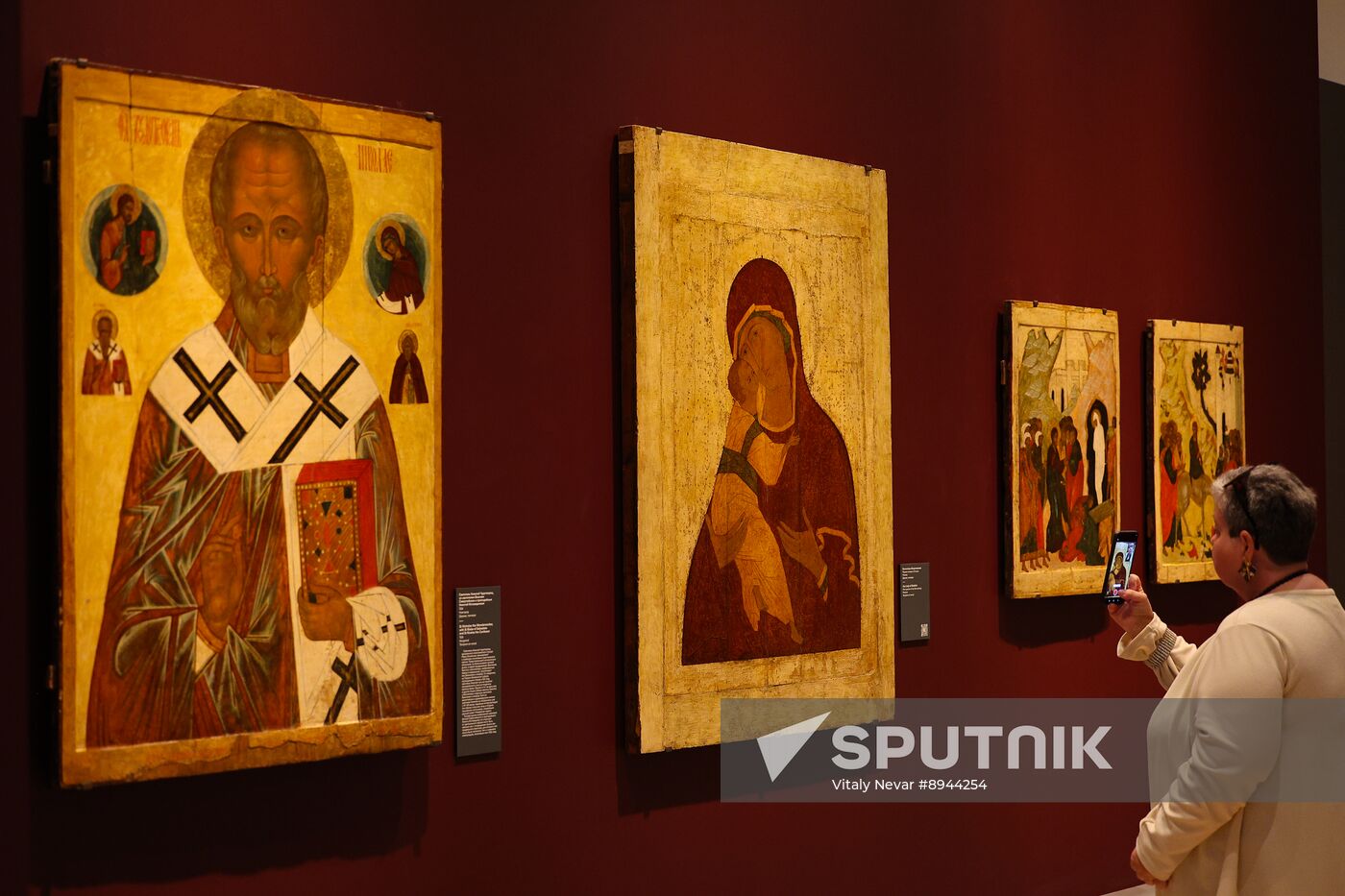 Russia Art Tretyakov Gallery Branch