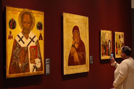 Russia Art Tretyakov Gallery Branch