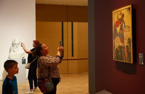 Russia Art Tretyakov Gallery Branch