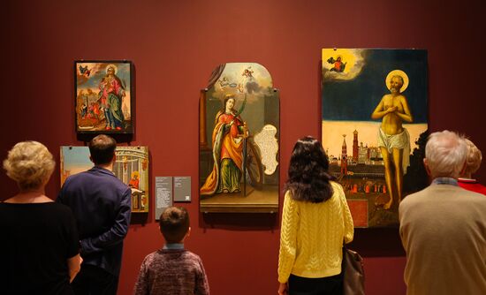 Russia Art Tretyakov Gallery Branch