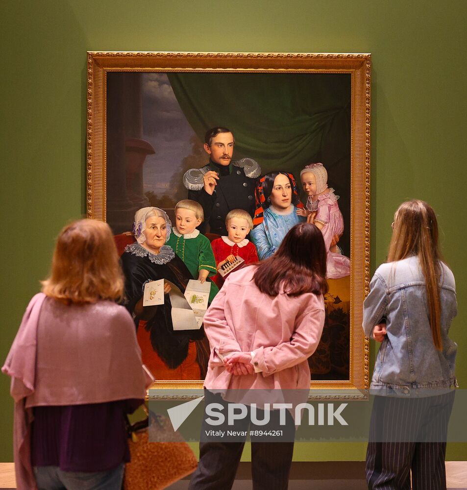 Russia Art Tretyakov Gallery Branch