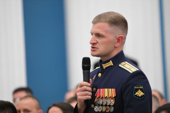 Russia Putin Time of Heroes Programme