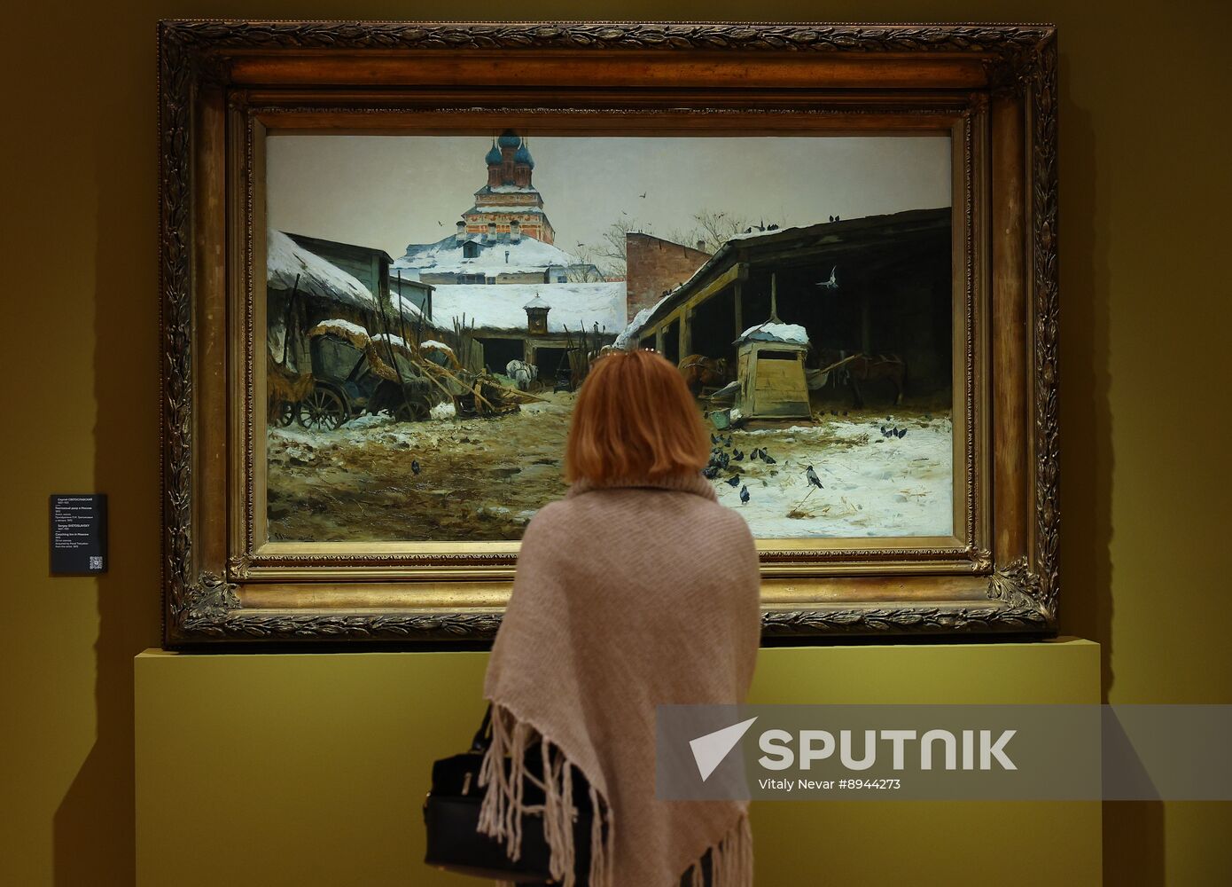 Russia Art Tretyakov Gallery Branch