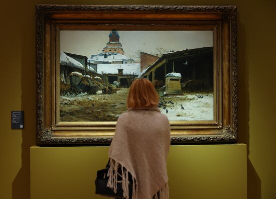 Russia Art Tretyakov Gallery Branch