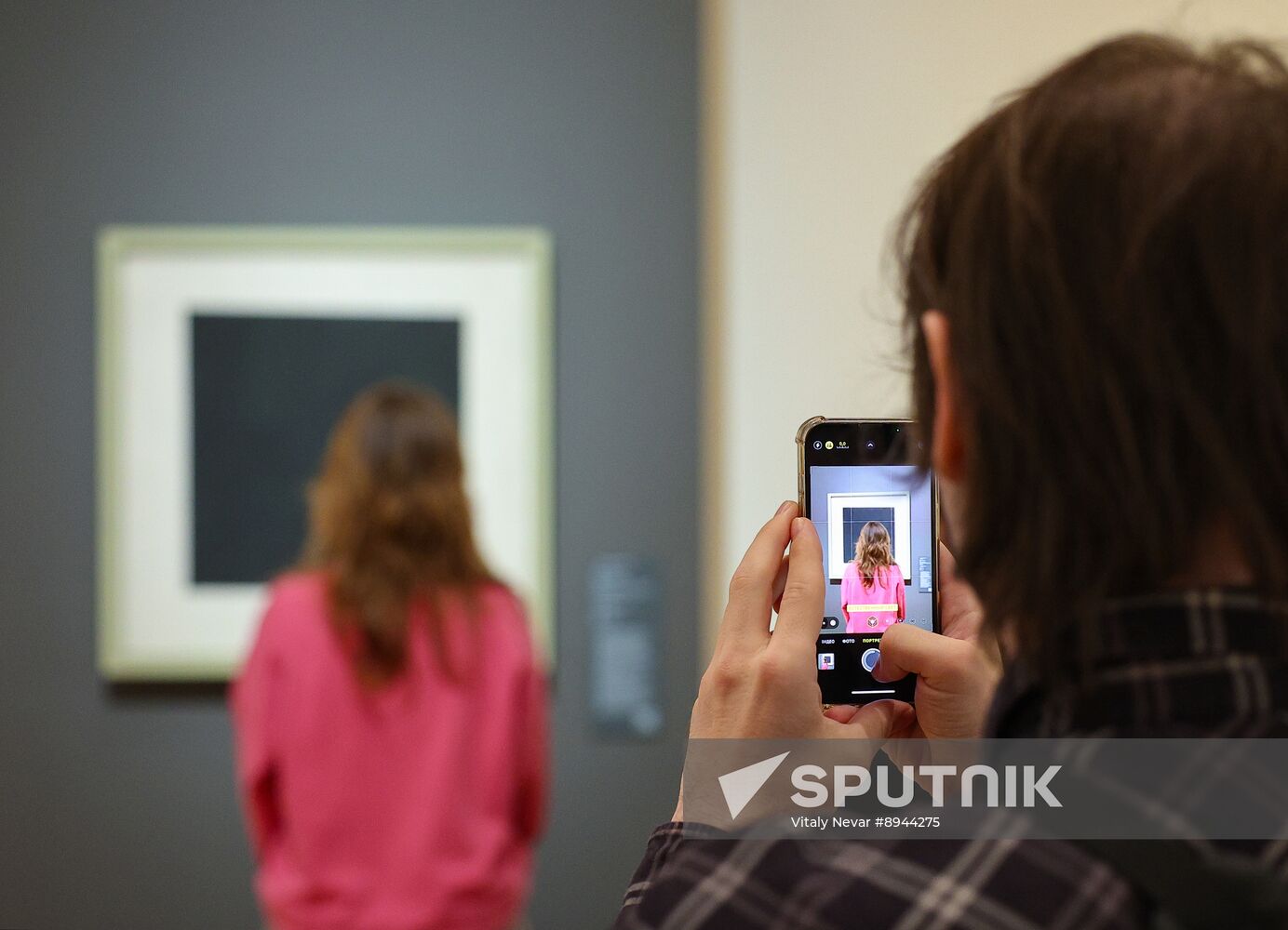 Russia Art Tretyakov Gallery Branch