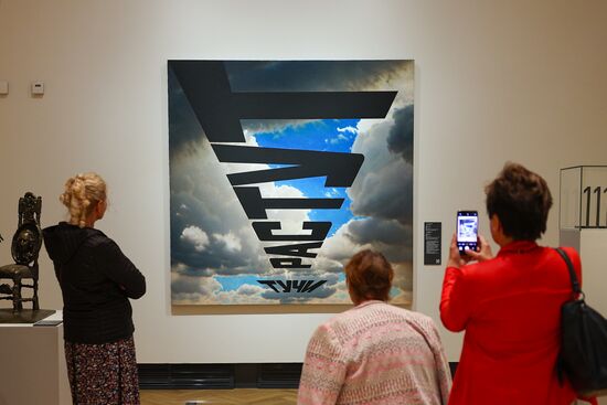 Russia Art Tretyakov Gallery Branch