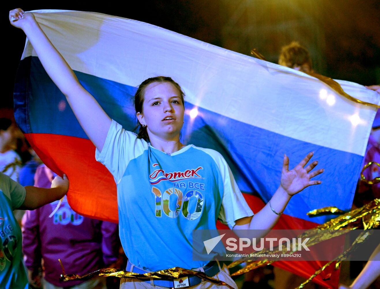 Russia Artek Children's Centre Centenary Show