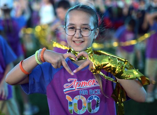 Russia Artek Children's Centre Centenary Show