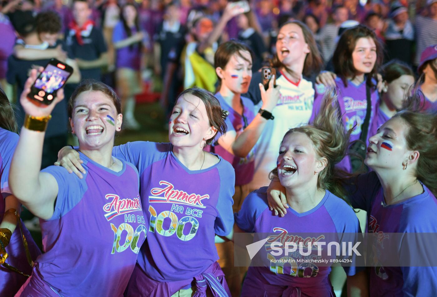 Russia Artek Children's Centre Centenary Show