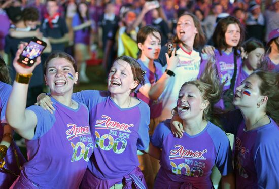 Russia Artek Children's Centre Centenary Show