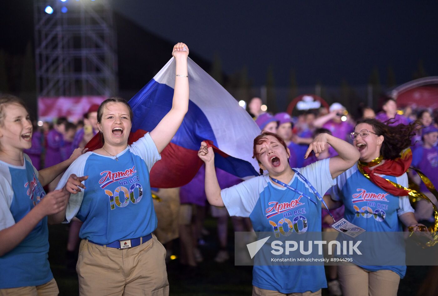 Russia Artek Children's Centre Centenary Show
