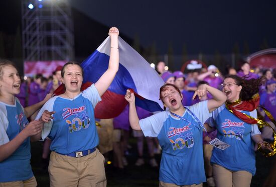 Russia Artek Children's Centre Centenary Show